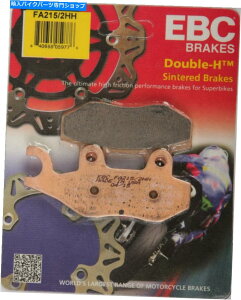 Brake Pads 新しいEBC FA215/2HHダブルH焼結ブレーキパッド NEW EBC FA215/2HH Double-H Sintered Brake Pads