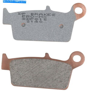 Brake Pads DP SDP Pro MXu[LpbhiSDP815j DP SDP Pro MX Brake Pads (SDP815)