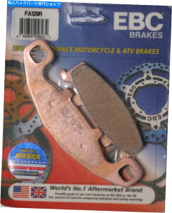 Brake Pads EBCu[Lpbhp[gFA129R NEW EBC BRAKE PADS PART# FA129R NEW
