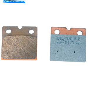Brake Pads DPu[LWČu[LpbhiDP701j DP Brakes Standard Sintered Metal Brake Pads (DP701)
