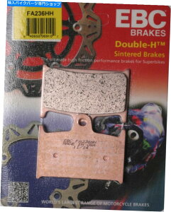 Brake Pads EBC_uHČu[LpbhFA236HH EBC Double-H Sintered Brake Pads FA236HH