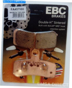 Brake Pads Harley Davidson FXDB Street BobEBCČtgu[Lpbhi2008?2017j EBC Sintered FRONT Brake Pads For HARLEY DAVIDSON FXDB STREET BOB (2008 to 2017)