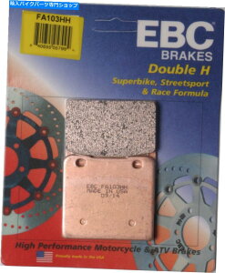 Brake Pads VEBC_uHZ^[u[Lpbh NEW EBC Double-H Sintered Brake Pads
