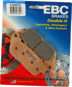 Brake Pads EBC_uHČu[LpbhFA488HH EBC Double-H Sintered Brake Pads FA488HH