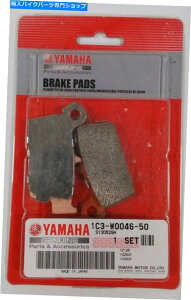 Brake Pads �{���̃��}�n�u���[�L�p�b�h���A-YZ125 / YZ250F / YZ450F -1C3 -W0046-50 GENUINE YAMAHA BRAKE PADS REAR - YZ125 / YZ250F / YZ450F - 1C3-W0046-50�y���s�A���i�z