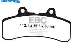 Brake Pads EBCI[KjbNOEipu[Lpbh / 1yAiFA210j EBC Organic OE Quality Replacement Brake Pads / One Pair (FA210)