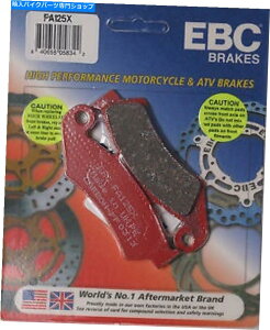 Brake Pads FA125X EBC�u���[�L�p�b�hHonda ATC350X TRX250R CR125R CR250R CR500R SEE DESC FA125X EBC Brake Pads Honda ATC350X TRX250R CR125R CR250R CR500R See Desc�y���s�A���i�z