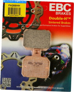 Brake Pads EBC_uHČu[LpbhFA266HH EBC Double-H Sintered Brake Pads FA266HH