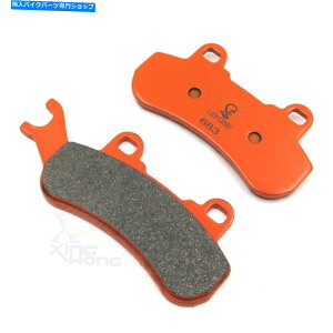 Brake Pads Can-Am Defender 799cc DPS 2016p̃tgJ[{Z~bNu[Lpbh Front Carbon Ceramic Brake Pads for CAN-AM Defender 799cc DPS 2016