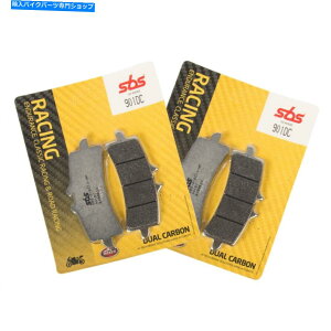 Brake Pads SBS 901 DCJ[{tgu[Lpbh SBS 901 DC Carbon Front Brake Pads