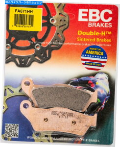 Brake Pads 新しいEBC FA671HHダブルHセンターブレーキパッド NEW EBC FA671HH Double-H Sintered Brake Pads