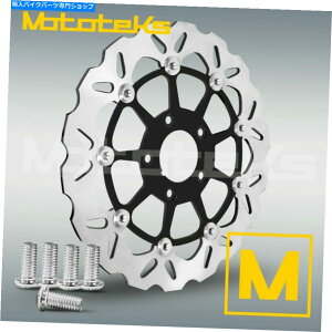 Brake Disc Rotors 11.8n[[A[^[ubNn[[frbh\fp̃{gt 11.8 HARLEY REAR ROTOR BLACK WITH BOLTS FOR HARLEY DAVIDSON MODELS
