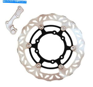 Brake Disc Rotors AEg[[VOS270870 270mmtgu[LfBXNLbg[^[uPbgCRF250R Outlaw Racing S270870 270mm Oversize Front Brake Disc Kit Rotor Bracket CRF250R