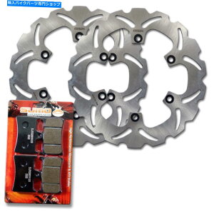 Brake Disc Rotors }nXP500 T-MAX 2008-2009-2010-2011p̃tgiu[LfBXN[^[ +pbh Front Quality Brake Disc Rotor + Pads for Yamaha XP500 T-Max 2008-2009-2010-2011