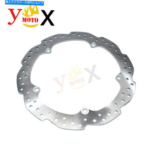 Brake Disc Rotors �z���_NC700S NC700X NC750S NC750X NC700D CTX700�p�z�C�[���t�����g�u���[�L�f�B�X�N���[�^�[ Wheel Front Brake Disc Rotor For Honda NC700S NC700X NC750S NC750X NC700D CTX700
