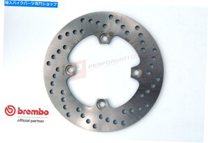 Brake Disc Rotors u{Au[LfBXNZGIJTLZX10R C1-C2 04-05 Brembo Rear Brake Disc Serie Oro for Kawasaki ZX10R C1-C2 04-05