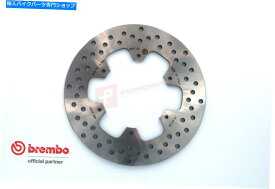 Brake Disc Rotors ヤマハXTZ750 SUPテネア（LHS）89-95のブレンボリアブレーキディスクセリエロロ Brembo Rear Brake Disc Serie Oro for Yamaha XTZ750 Sup Tenere (LHS) 89-95