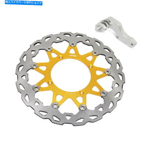 Brake Disc Rotors 320 RMZ250�̃t���[�e�B���O�u���[�L�f�B�X�N�u���P�b�g07-15 RMZ450 05-15 RMX450�S�[���h 320 floating Brake Disc Bracket For RMZ250 07-15 RMZ450 05-15 RMX450 Gold�y���s�A���i�z