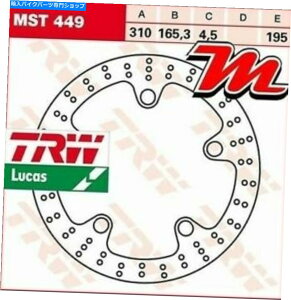 Brake Disc Rotors tgfBXNu[LTRW LUCAS MST449 Honda VFR1200 XA Crosstourer ABS SC70 12 Front Disc Brake TRW Lucas MST449 Honda VFR1200 Xa Crosstourer ABS SC70 12