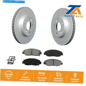 Brake Disc Rotors 2011Ñz_VrbNGX̃tgR[eBOfBXNu[L[^[ƃZ~^pbhLbg Front Coated Disc Brake Rotors And Semi-Metallic Pad Kit For 2011 Honda Civic GX
