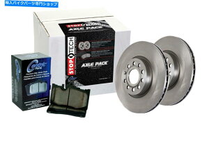 Brake Disc Rotors STOPTECH 908.45506 SELECT AXLE PACK FITS 01-05 MIATA StopTech 908.45506 Select Axle Pack Fits 01-05 Miata