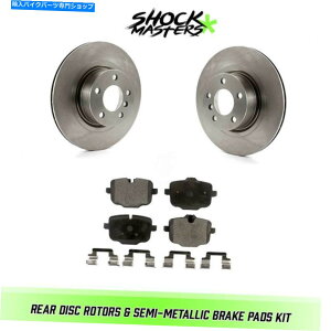 Brake Disc Rotors 10/112012NBMW X3̃AfBXN[^[Ɣ^u[Lpbh Rear Disc Rotors & Semi-Metallic Brake Pads for 2012 BMW X3 From 10/11