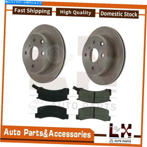 Brake Disc Rotors 3PCS C-TEKfBXNu[LpbhZbgfBXNu[L[^[AtBbgZJg^1982-1985 3PCS C-Tek Disc Brake Pad Set Disc Brake Rotor Rear Fits Celica Toyota 1982-1985