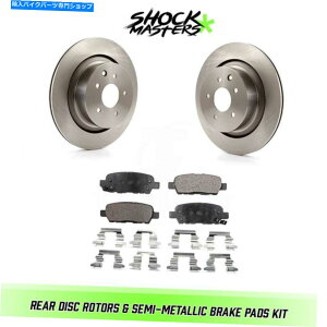 Brake Disc Rotors 2007N2008ÑCtBjeBG35̃AfBXN[^[Ɣ^u[Lpbh Rear Disc Rotors & Semi-Metallic Brake Pads for 2007-2008 Infiniti G35