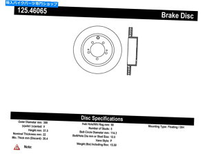 Brake Disc Rotors OHfBXNu[L[^[G{[VAZgbN̂߂̒~ebN-125.46065 StopTech For Mitsubishi Disc Brake Rotor-Evolution Rear Centric - 125.46065