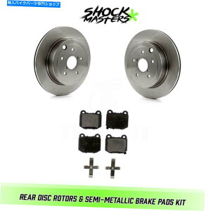 Brake Disc Rotors 2008N2014ÑXoCvbT̃AfBXN[^[ƃZ~^u[Lpbh Rear Disc Rotors & Semi-Metallic Brake Pads for 2008-2014 Subaru Impreza