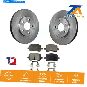 Brake Disc Rotors V{[}up̃tgfBXNu[L[^[ƃZ~^pbhLbg Front Disc Brake Rotors And Semi-Metallic Pads Kit For Chevrolet Malibu