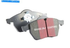 Brake Pads EBC Ultimaxu[Lpbh-UD669/4 EBC Ultimax Brake Pads - UD669/4