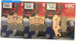 Brake Pads Triumph Speed Triple 1050i2005?2006jEBCČtgƃAu[Lpbh Triumph Speed Triple 1050 (2005 to 2006) EBC Sintered FRONT and REAR Brake Pads
