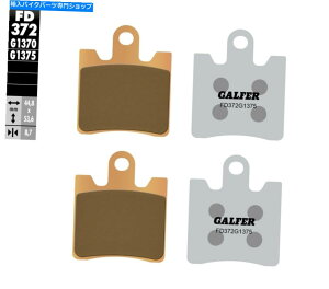 Brake Pads Galfer HHČu[LpbhFD372G1375 Galfer HH Sintered Brake Pads FD372G1375
