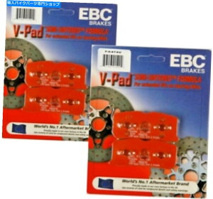 Brake Pads 2ZbgEBC "v"Z~Vtgu[LpbhJiXpC_[RS RT 2 SETS EBC "V" Semi-Sintered Front Brake Pads CanAm Spyder RS RT