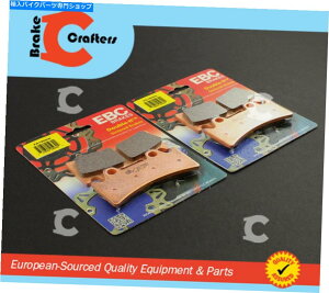 Brake Pads EBCu[LpbhHH 1993-1996}nYZF 750 R/SP YZF750tg EBC Brake Pads HH Sintered for 1993-1996 Yamaha YZF 750 R/SP YZF750 Front