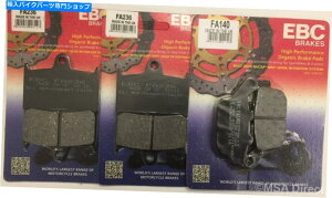 Brake Pads Triumph Daytona 600 /650EBCI[KjbNtgAu[Lpbhi2003N2005Nj EBC Organic FRONT & REAR Brake Pads For TRIUMPH DAYTONA 600 / 650 (2003 to 2005)