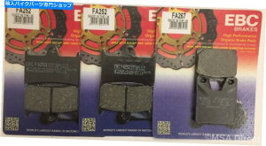 Brake Pads EBCI[KjbNtgуAfBXNu[Lpbh̓}nYZF R1i1998?2001jɓK܂ EBC Organic FRONT and REAR Disc Brake Pads Fits YAMAHA YZF R1 (1998 to 2001)
