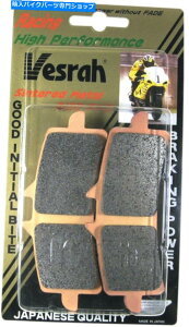 Brake Pads New Vesrah VD-9031RJL RJL\[Xu[Lpbh NEW VESRAH VD-9031RJL RJL High-Performance Race Brake Pads