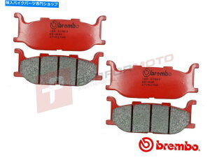 Brake Pads u{SAttgZbg[hu[Lpbh̓}nXJ900S]1994-2003ɓK܂ Brembo SA Full Front Set Road Brake Pads fits Yamaha XJ900S Diversion 1994-2003