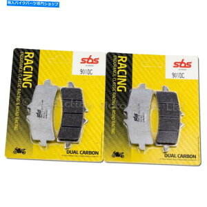 Brake Pads 2{̃AvARSV4 RFARR 2015-19 SBSfAJ[{tgu[Lpbh-901DC 2x Pairs of Aprilia RSV4 RF, RR 2015-19 SBS Dual Carbon Front Brake Pads - 901DC