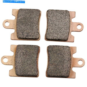Brake Pads GALFER HHZ~bNu[Lpbh / 1yA|ړI| FD372G1375 Galfer HH Sintered Ceramic Brake Pads / One Pair | Multi-Purpose | FD372G1375