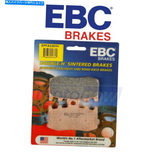Brake Pads EBCtgGNXg[ptH[}Xu[Lpbh2004-2012 BMW R1200GS -BrakeAF EBC Front Extreme Performance Brake Pads for 2004-2012 BMW R1200GS - Brake af