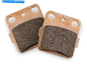 Brake Pads Galfer FD437G1375 HHČu[Lpbh Galfer FD437G1375 HH Sintered Brake Pads