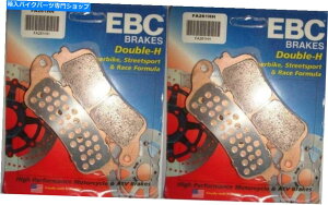 Brake Pads EBCČHHtgu[Lpbhi2Zbgj2001-2010z_GL1800AS[hEBOABS EBC Sintered HH Front Brake Pads (2 Sets) 2001-2010 Honda GL1800A Gold Wing ABS
