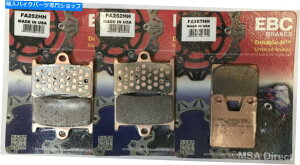 Brake Pads EBCČtgуAfBXNu[Lpbh̓}nYZF R1i1998N2001NjɓK܂ EBC Sintered FRONT and REAR Disc Brake Pads Fits YAMAHA YZF R1 (1998 to 2001)