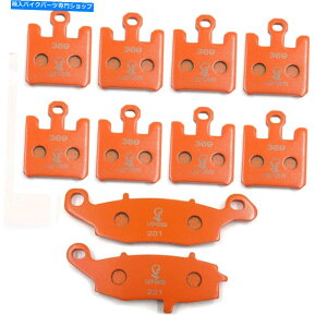 Brake Pads JTLoJVN 1600σXg[N05-08̃tgAJ[{t@Co[u[Lpbh Front Rear Carbon Fiber Brake Pads for Kawasaki Vulcan VN 1600 Mean Streak 05-08