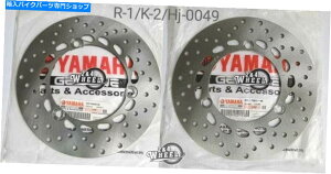 Brake Pads {̃}nn}bNXnmaxtgAu[LfBXN2dp-f582u-00 2dp-f582w-00 GENUINE YAMAHA N MAX NMAX FRONT REAR BRAKE DISC 2DP-F582U-00 2DP-F582W-00