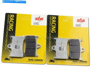Brake Pads }nYZF R12{̃yA1998-2006 SBSfAJ[{tgu[Lpbh-634DC 2x Pairs of Yamaha YZF R1 1998-2006 SBS Dual Carbon Front Brake Pads - 634DC