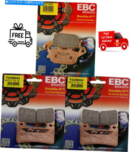 Brake Pads z_CBR 600 RR 2005?2006 EBCČtgуAfBXNu[Lpbh Honda CBR 600 RR 2005 to 2006 EBC Sintered FRONT and REAR Disc Brake Pads